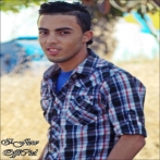 I-flow officiel